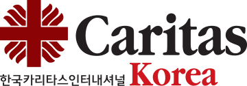 Caritas 한국카리타스인터내셔널 Korea